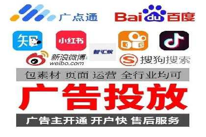 SEM搜索引擎优化实战案例：从失败到成功的优化历程