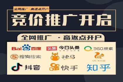 实战案例分享：SEM代运营机构助力企业市场份额
